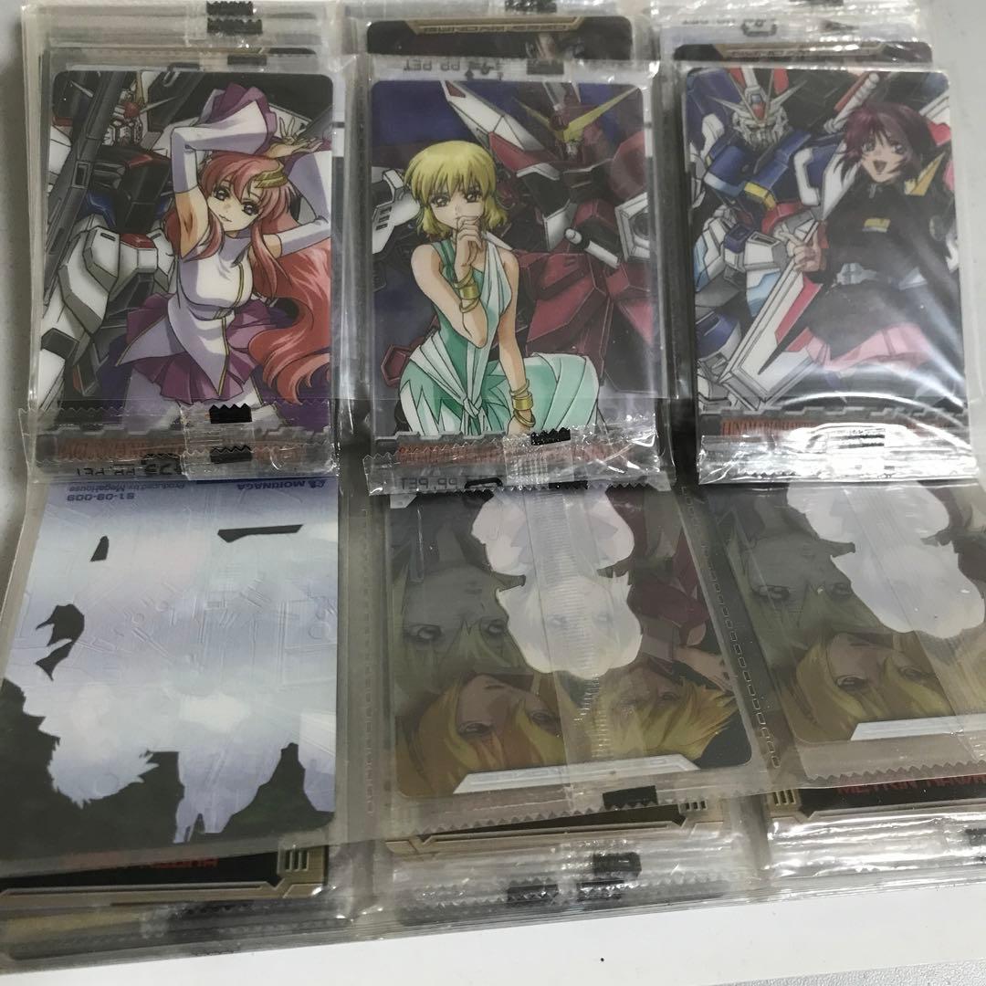 ガンダムウエハース　ヒロインカード やいろいろセット