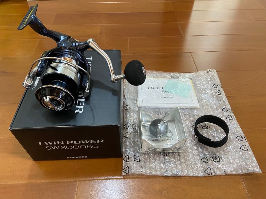 21ツインパワーSW 8000HG