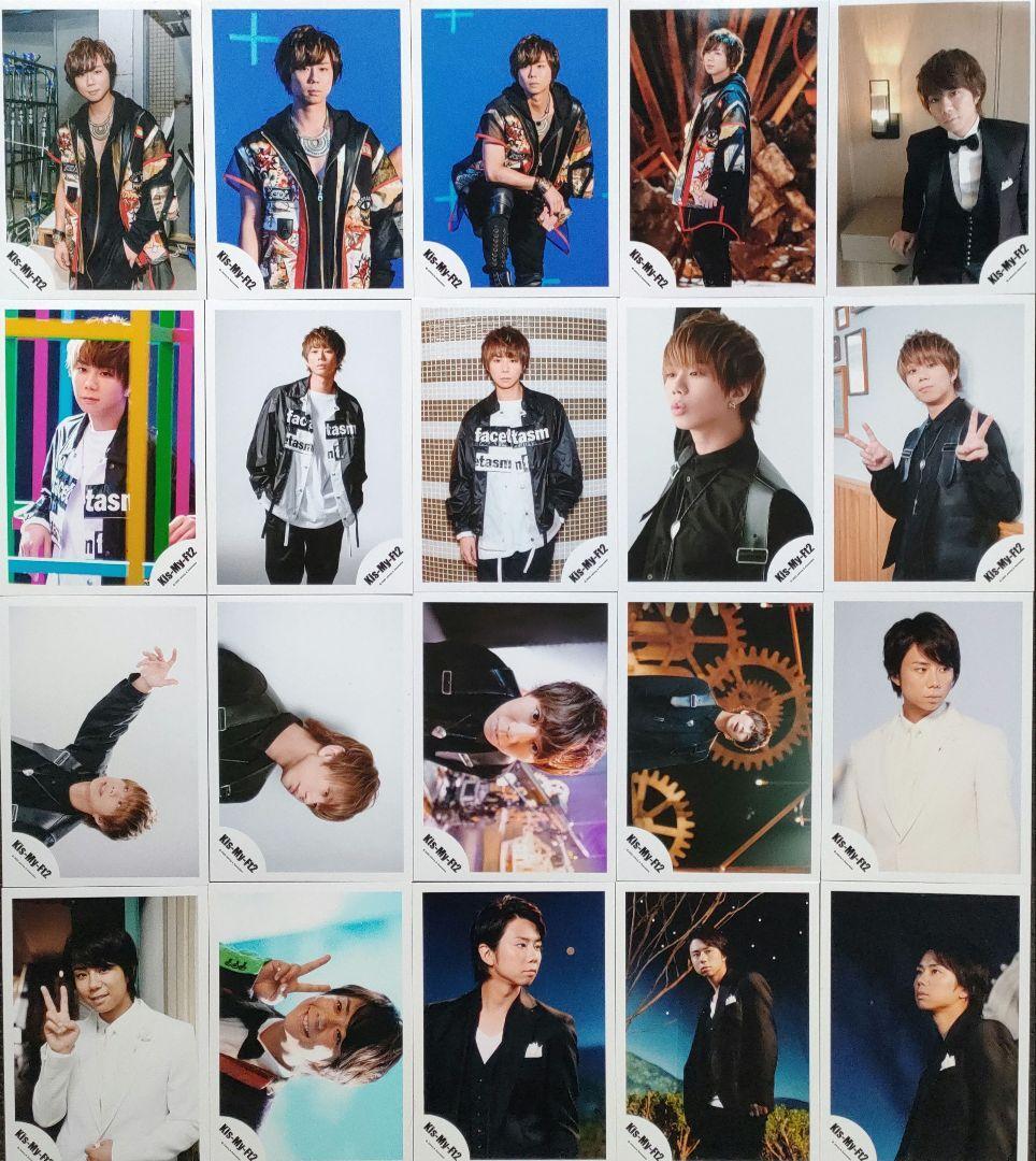 北山宏光 Kis-My-Ft2 キスマイ 公式写真① ソロ 280枚