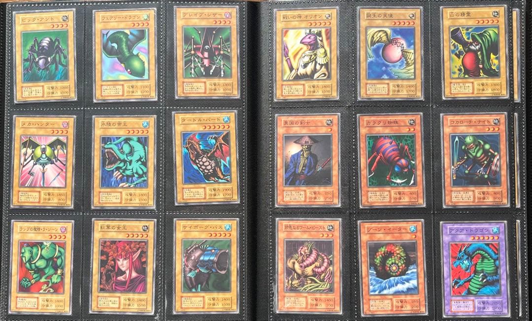 遊戯王　初期　スターター、ブースター、Volコンプリート　まとめ売り