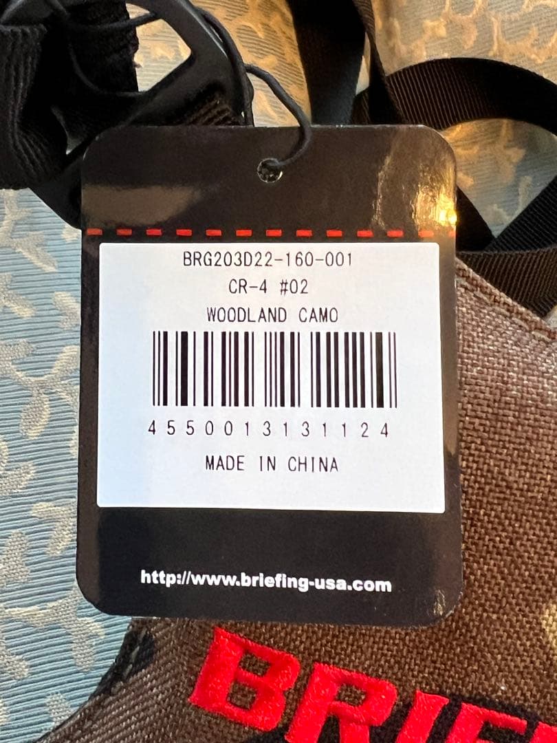Briefing キャディバッグ CR-4#2 カモフラ柄　 赤ロゴ