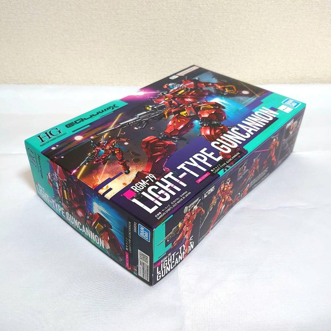 HG ジークアクス(エンディミオン・ユニット覚醒時) 他 3個 セット