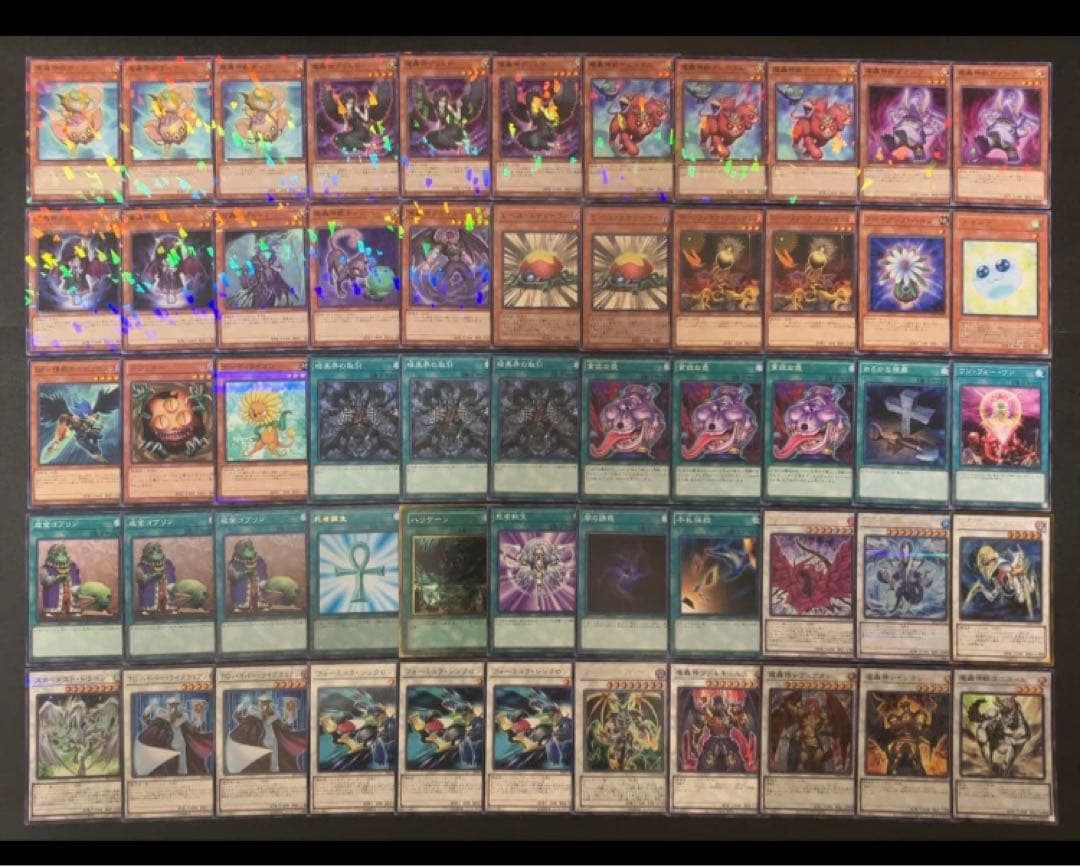 スペイル様 リクエスト 4点 まとめ商品