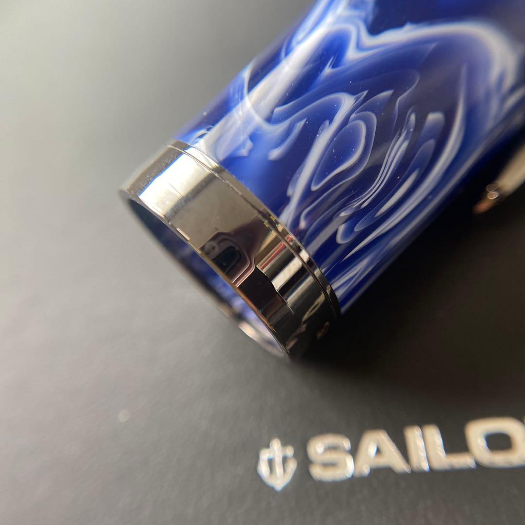 Sailor セーラー ルミナスシャドー ストームブルー 万年筆 21K