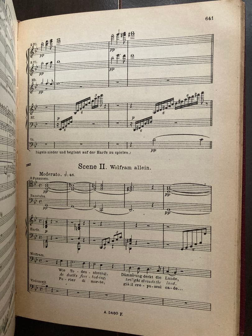 ワーグナー；タンホイザー 〜ポケットスコア