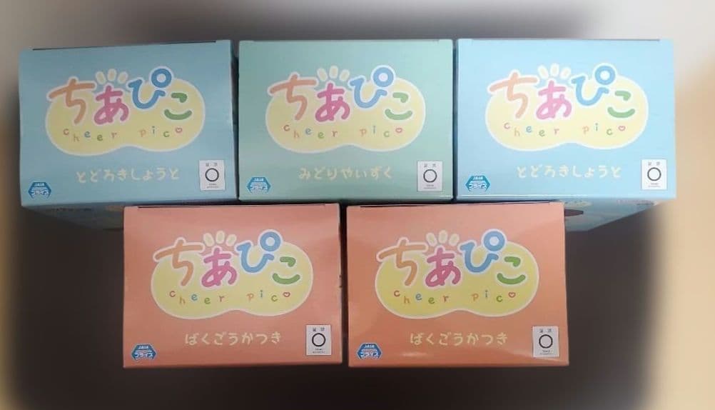 僕のヒーローアカデミア ヒロアカ フィギュア ちあぴこ