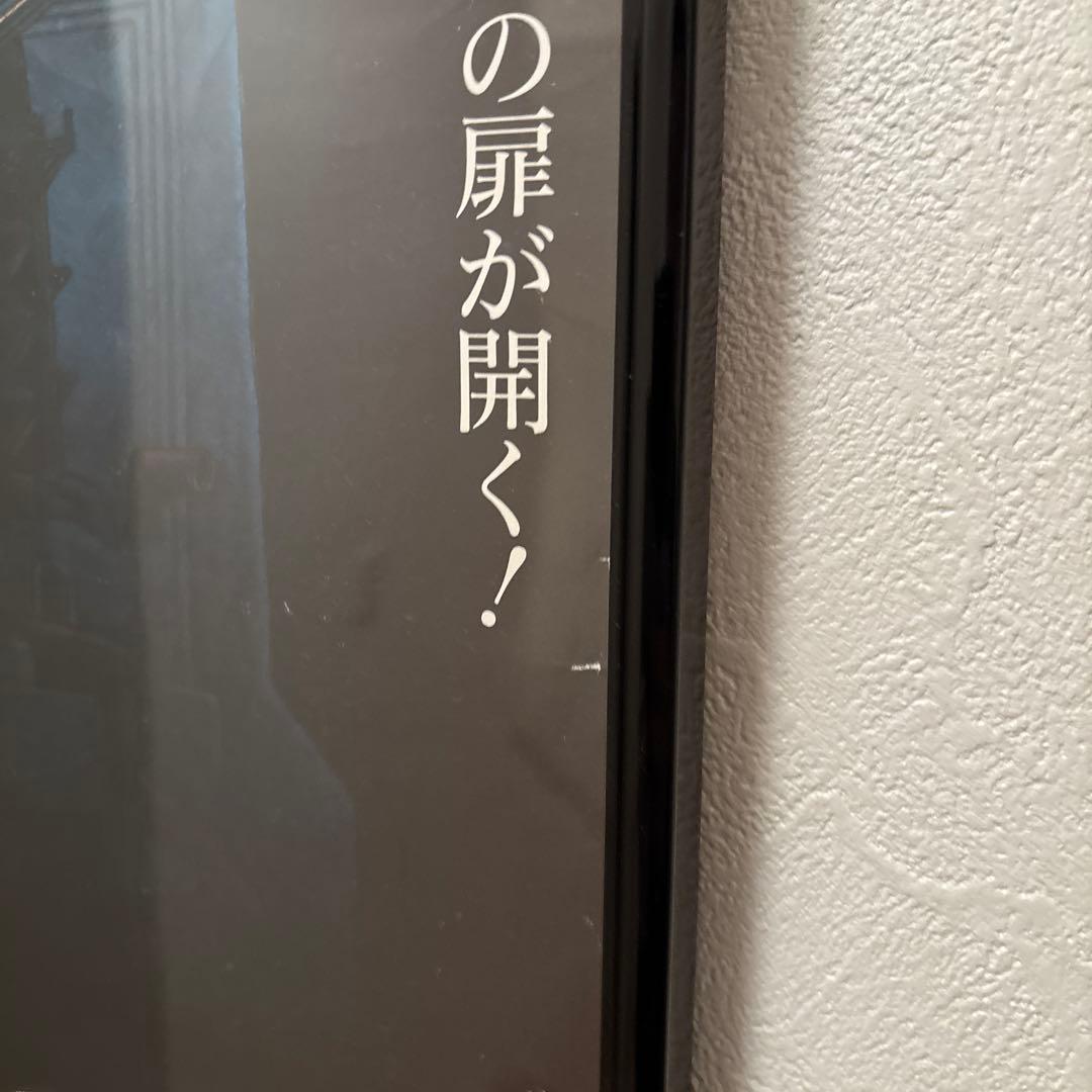 大友克洋 MEMORIES メモリーズ ポスター