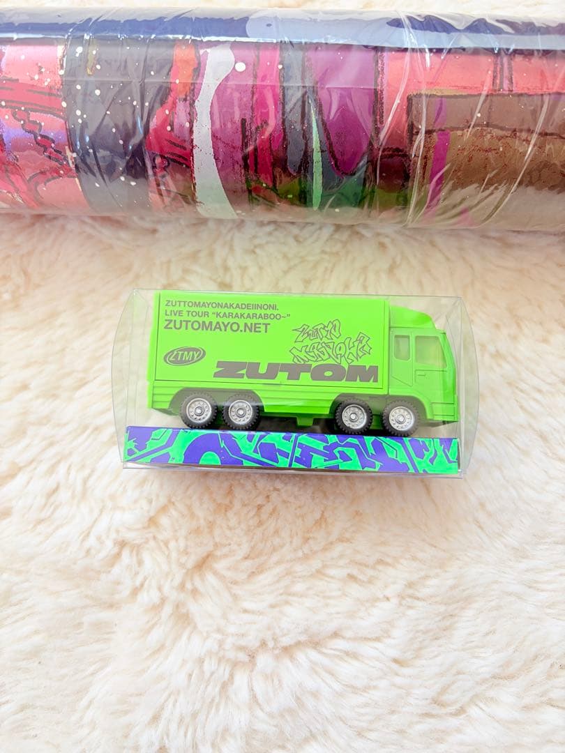 【まとめ】ずっと真夜中でいいのに。 メタリックポスター +α