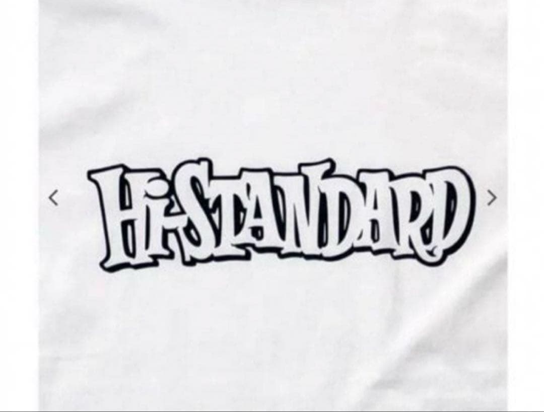 Hi-STANDARD Logo 白 Tシャツ XL 未開封
