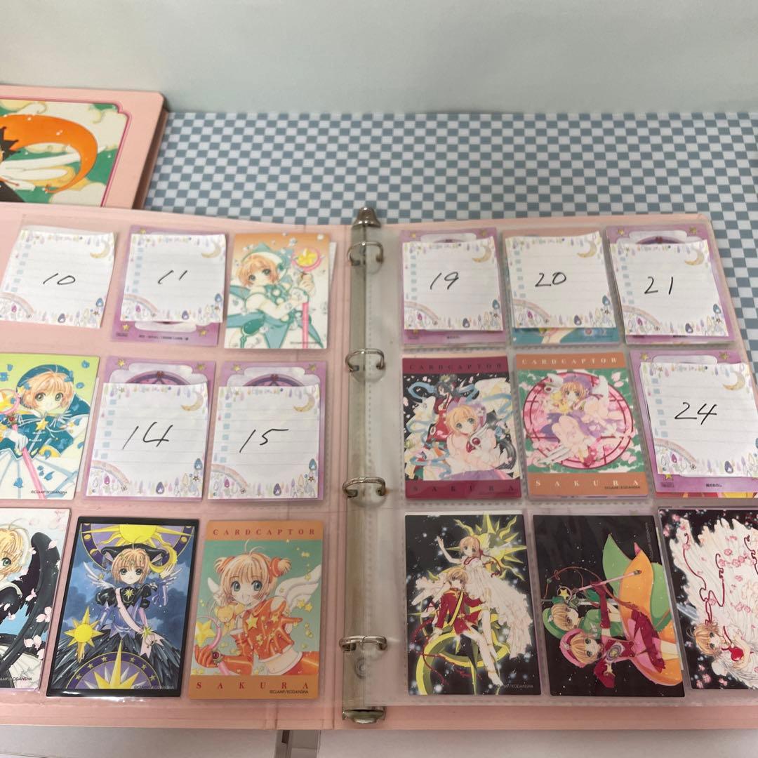 カードキャプターさくら 原作カードバインダー付き さくらカード編＆クロウカード編