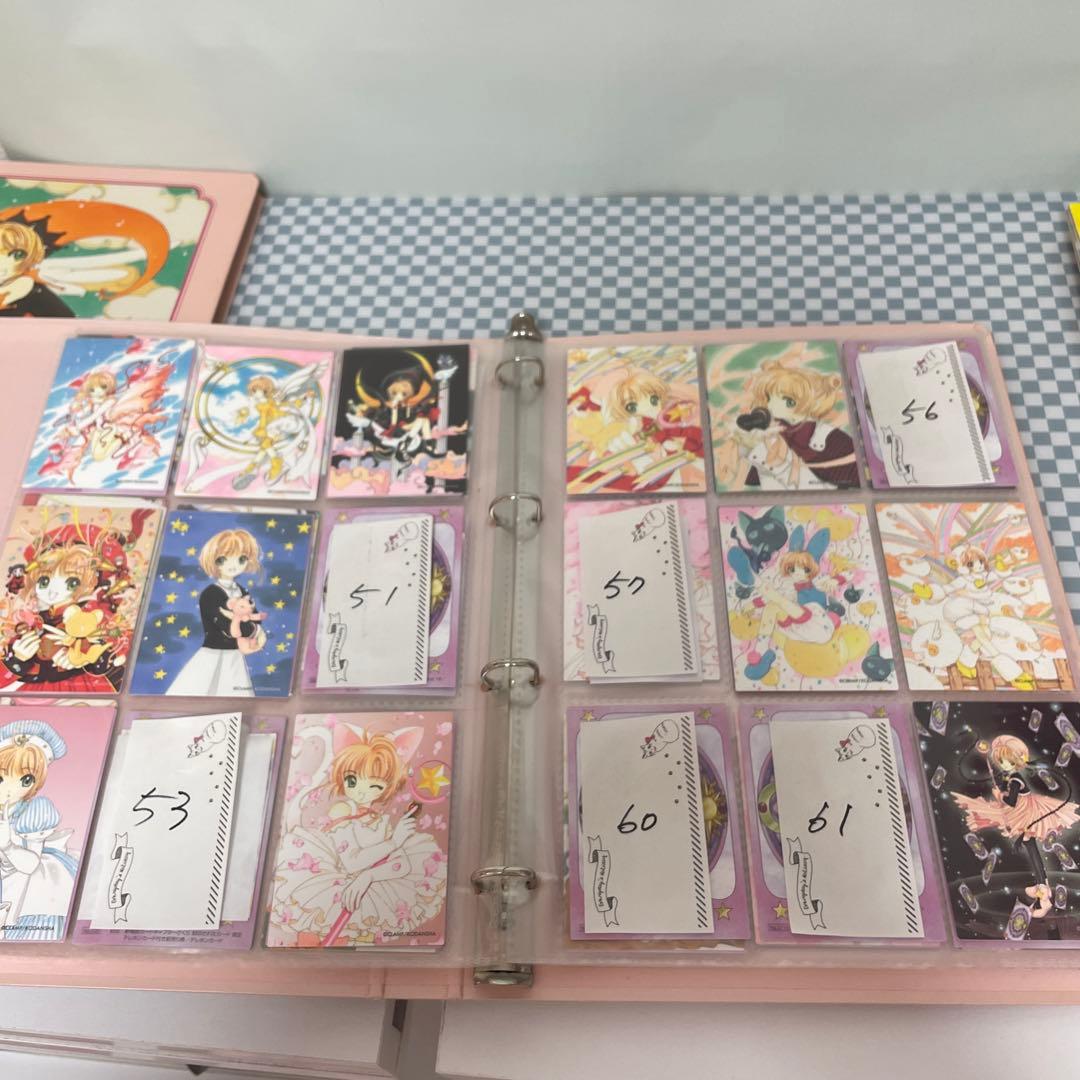 カードキャプターさくら 原作カードバインダー付き さくらカード編＆クロウカード編