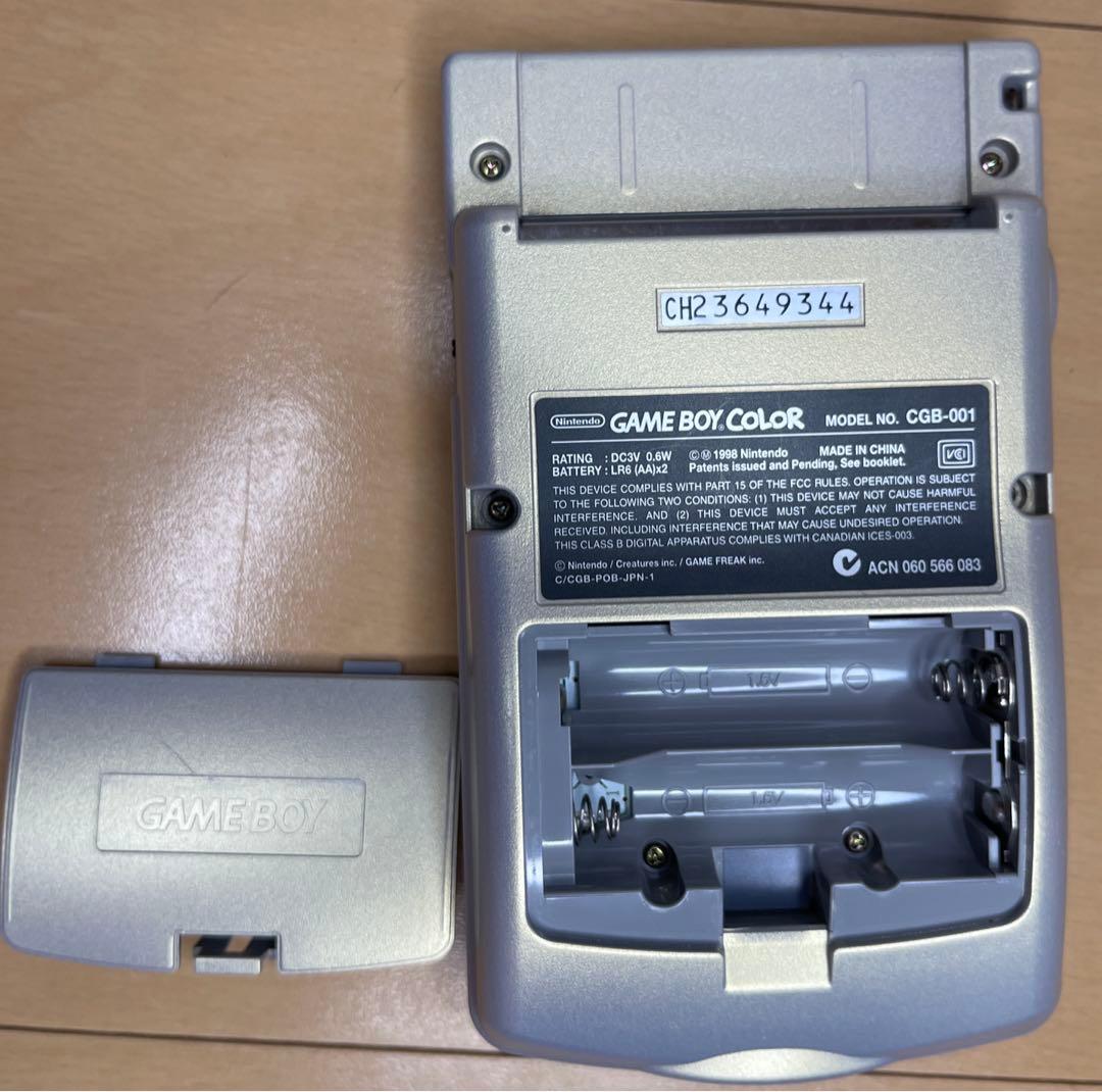 ポケモン ゲームボーイカラー Limited Edition 北米金銀ver