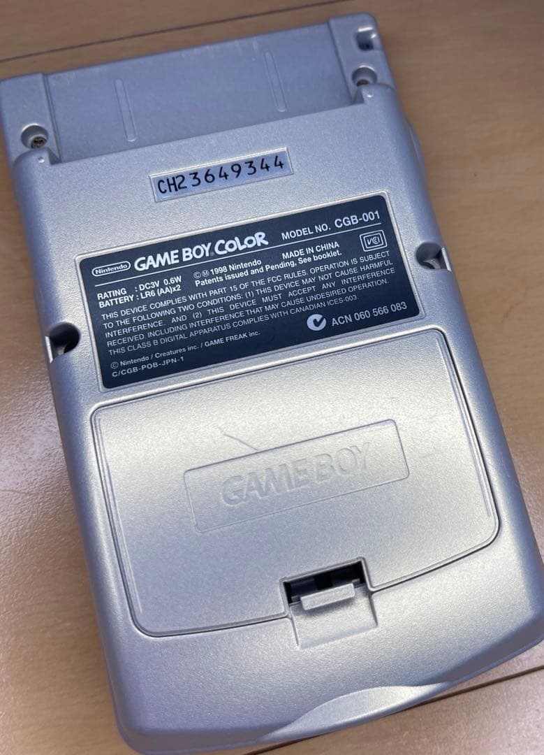 ポケモン ゲームボーイカラー Limited Edition 北米金銀ver