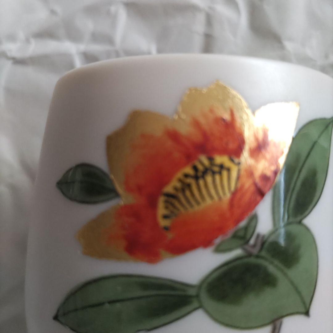 九谷焼　 穂光　蓋付き夫婦湯呑み　金箔　金彩