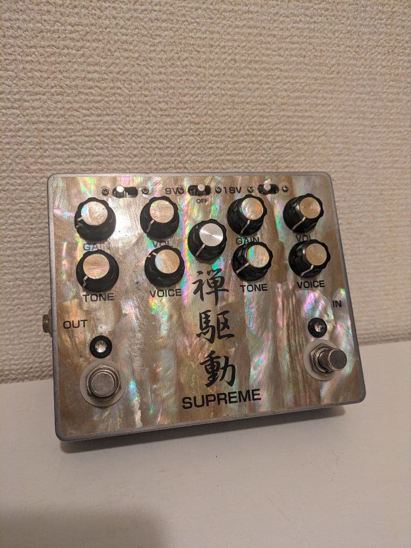 禅駆動 Supreme ZENKUDO Tanabe.TV