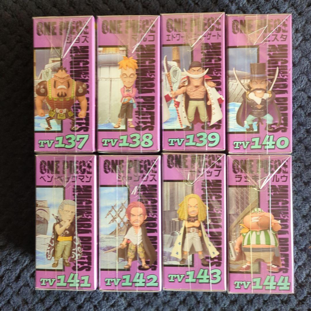 ワンピース　コレクタブル　フィギュア　VOL．１７　ワーコレ　ドラゴンボール