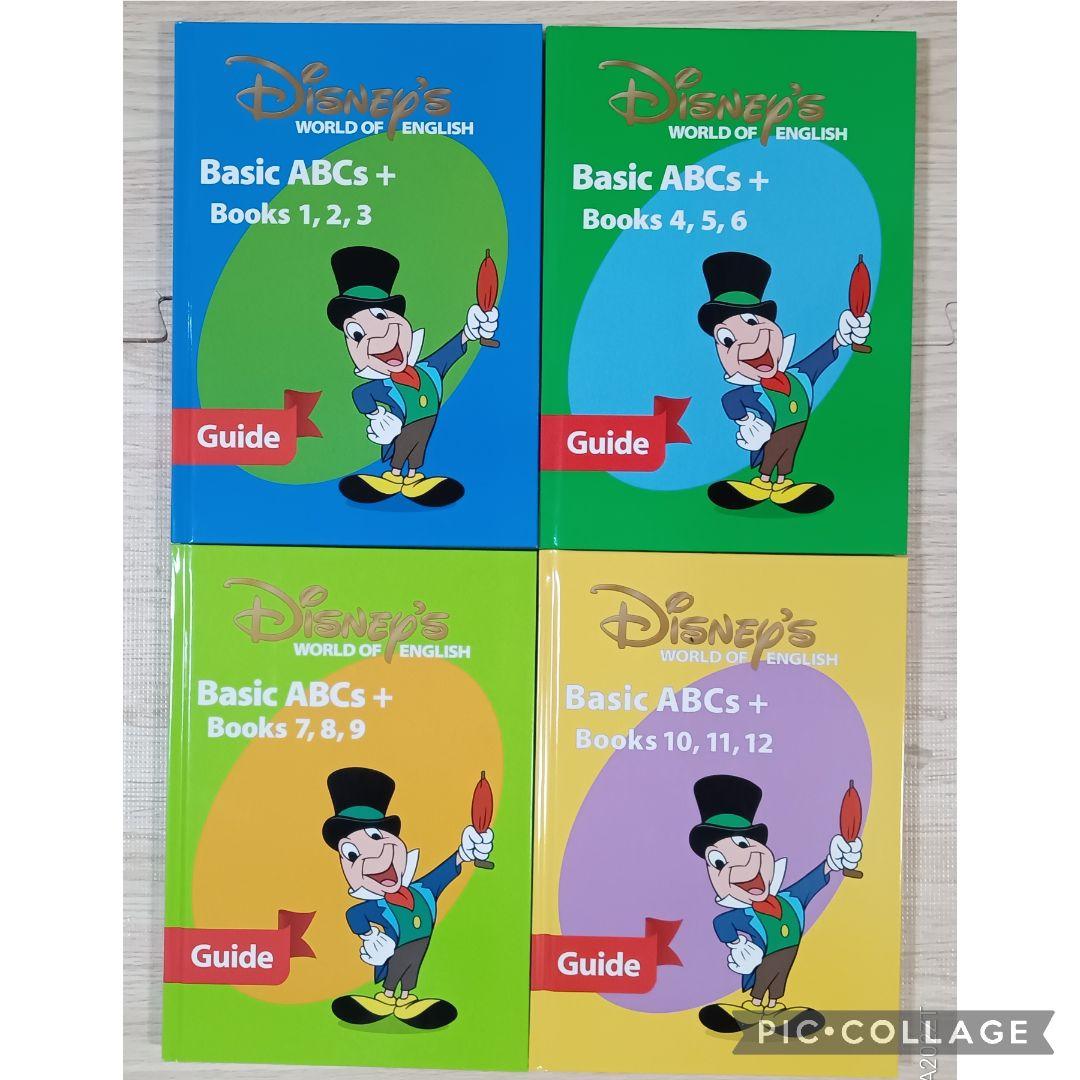 73‐⑰DWE ディズニー英語システム Basic ABC＋