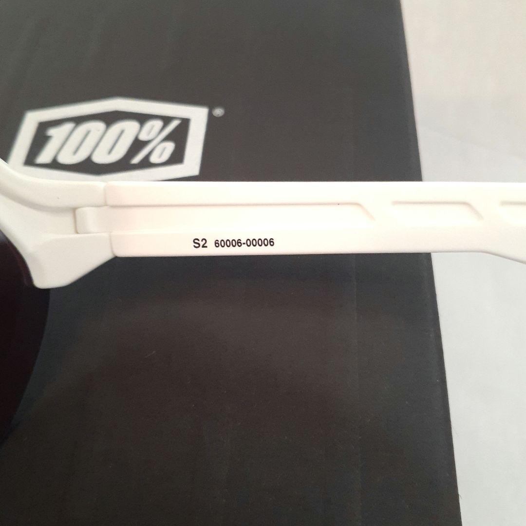 100% S2 ホワイト ブルー ワンハンドレッド サングラス