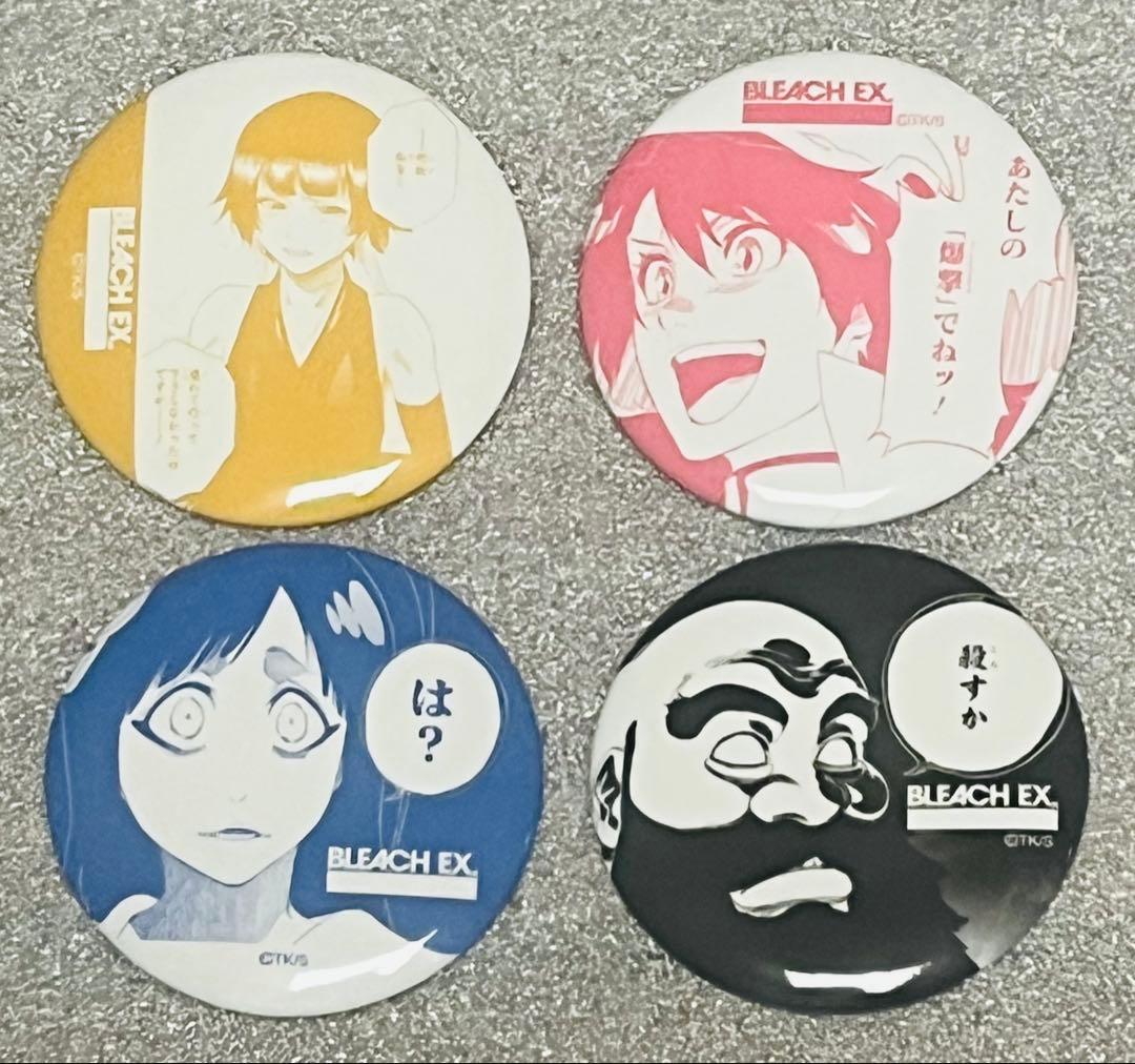 BLEACH EX. オリジナル名シーン缶バッジ＋オリジナルピンバッジ セット