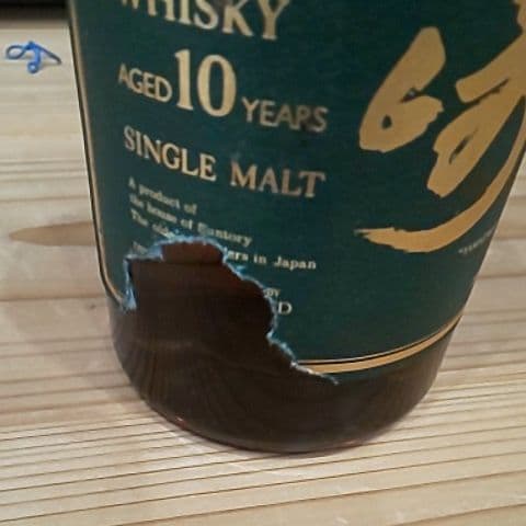 山崎グリーンラベル