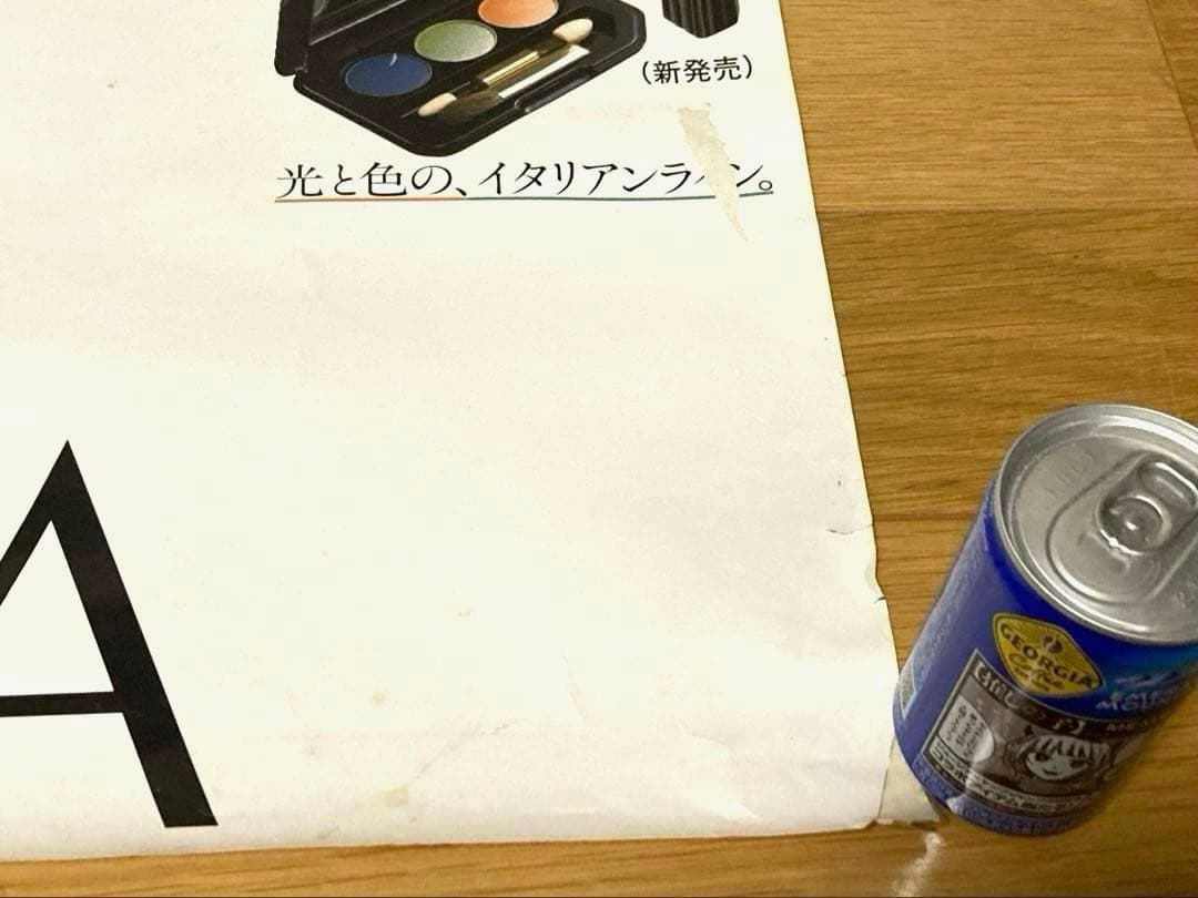 80年代 ビンテージ カネボウ レディ80 アバ 夢恋人 広田恵子 ポスター