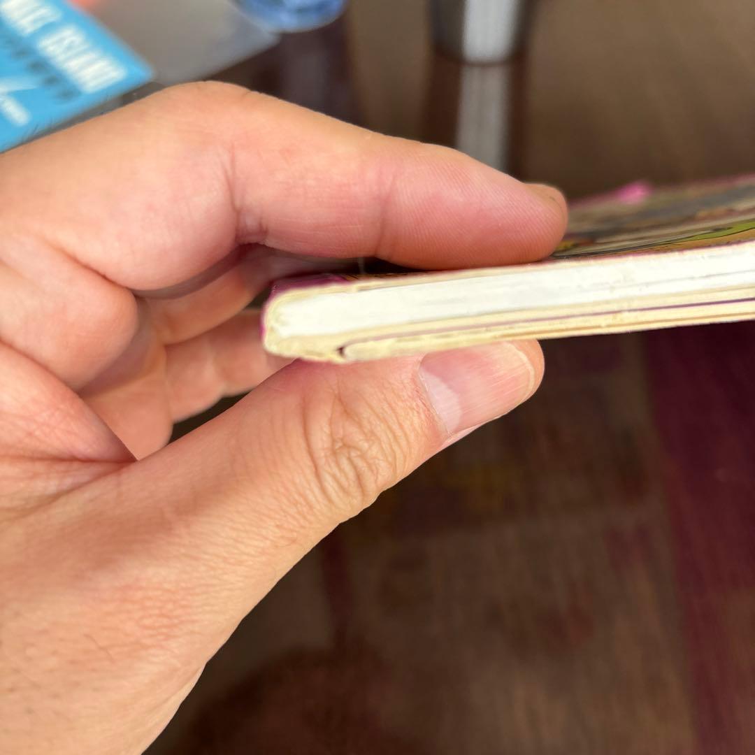 コンピュータ・IT my first COMPUTER BOOK