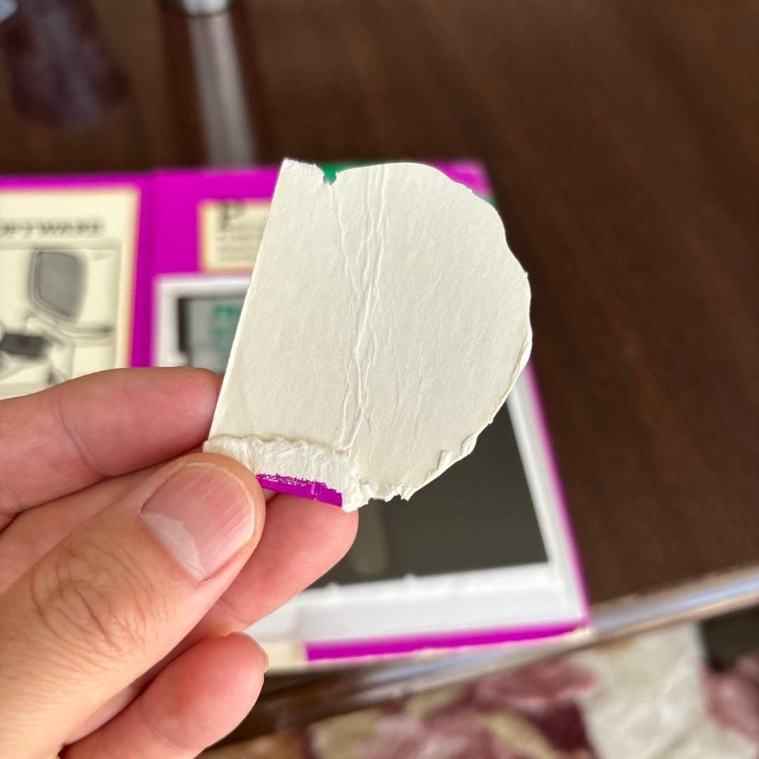 コンピュータ・IT my first COMPUTER BOOK