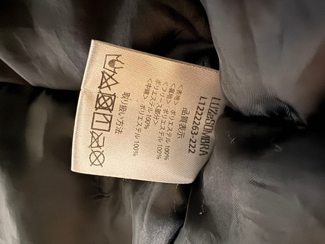 【*t様 ルースイソンブラ CHIC INNER COTTON 中綿ジャケット