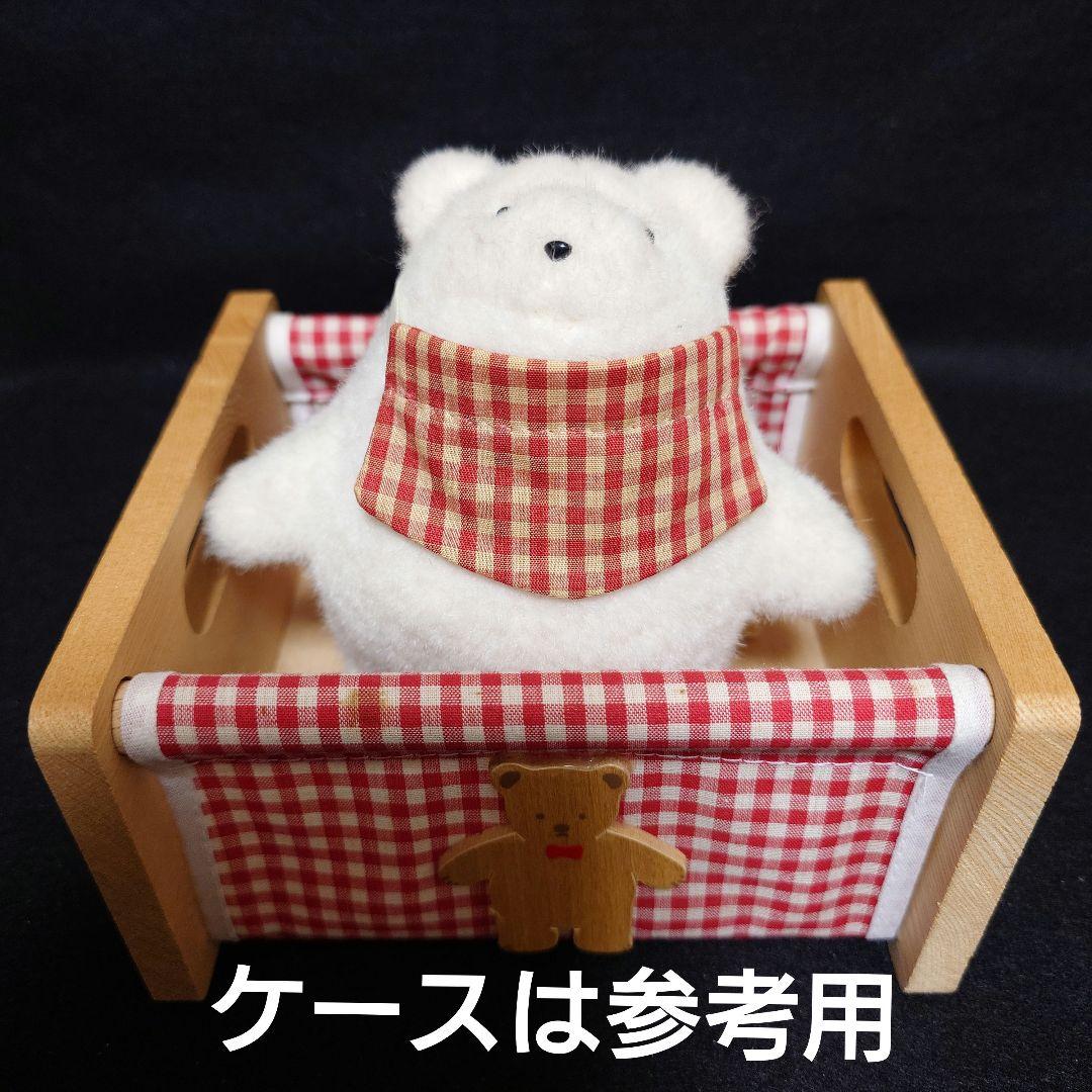 昭和レトロ　激レアぬいぐるみ　サンアロー社　ギンガムチェック　白クマ赤ちゃん
