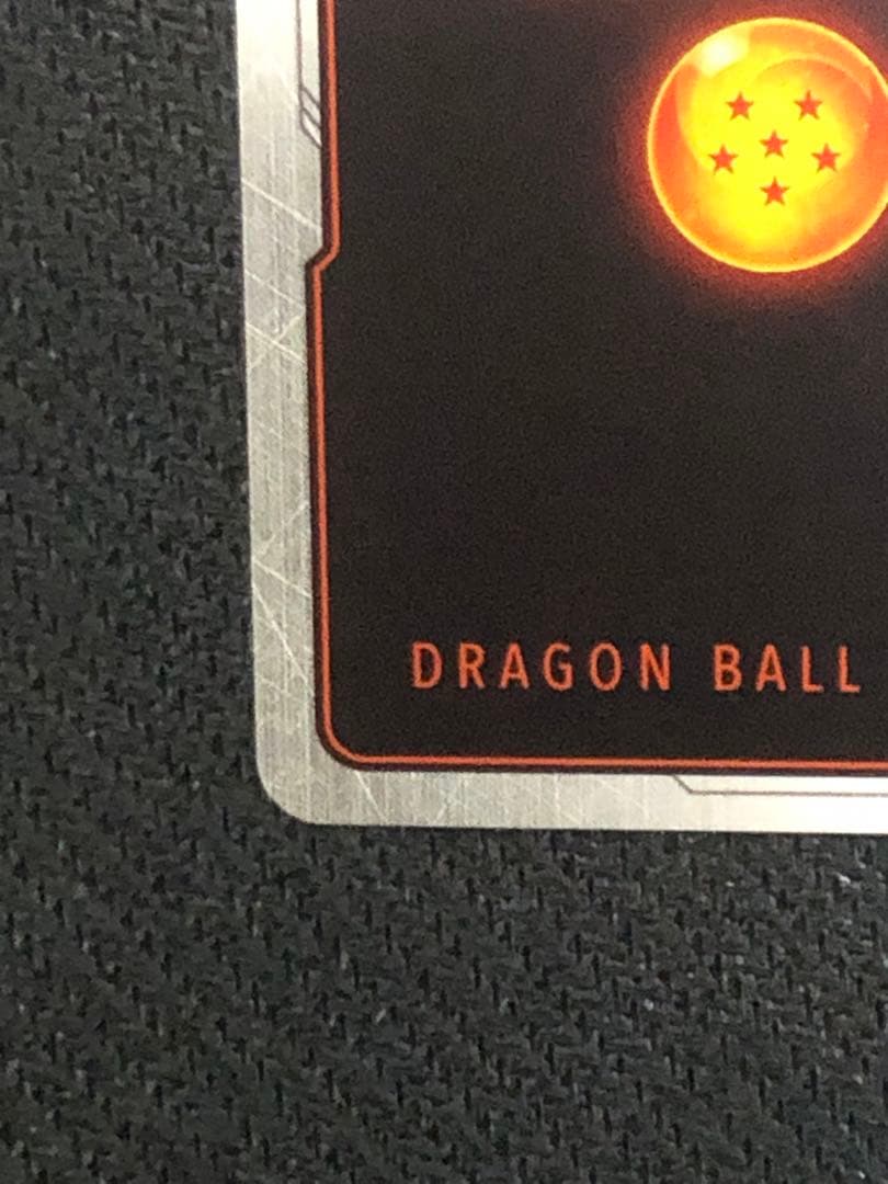 フリーザ　アルティメットバトル