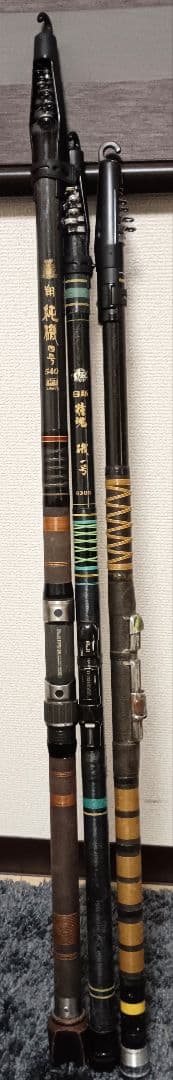 NFT翔純磯4号5.4mオリムピックボロンセンチュリー日新精魂一号6.3m