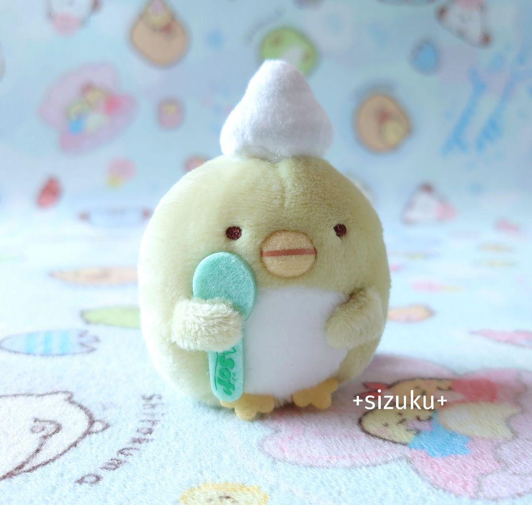 【新品・当選品】すみっコぐらし ぺんぎん？ ソフ 限定品 てのりぬいぐるみ レア