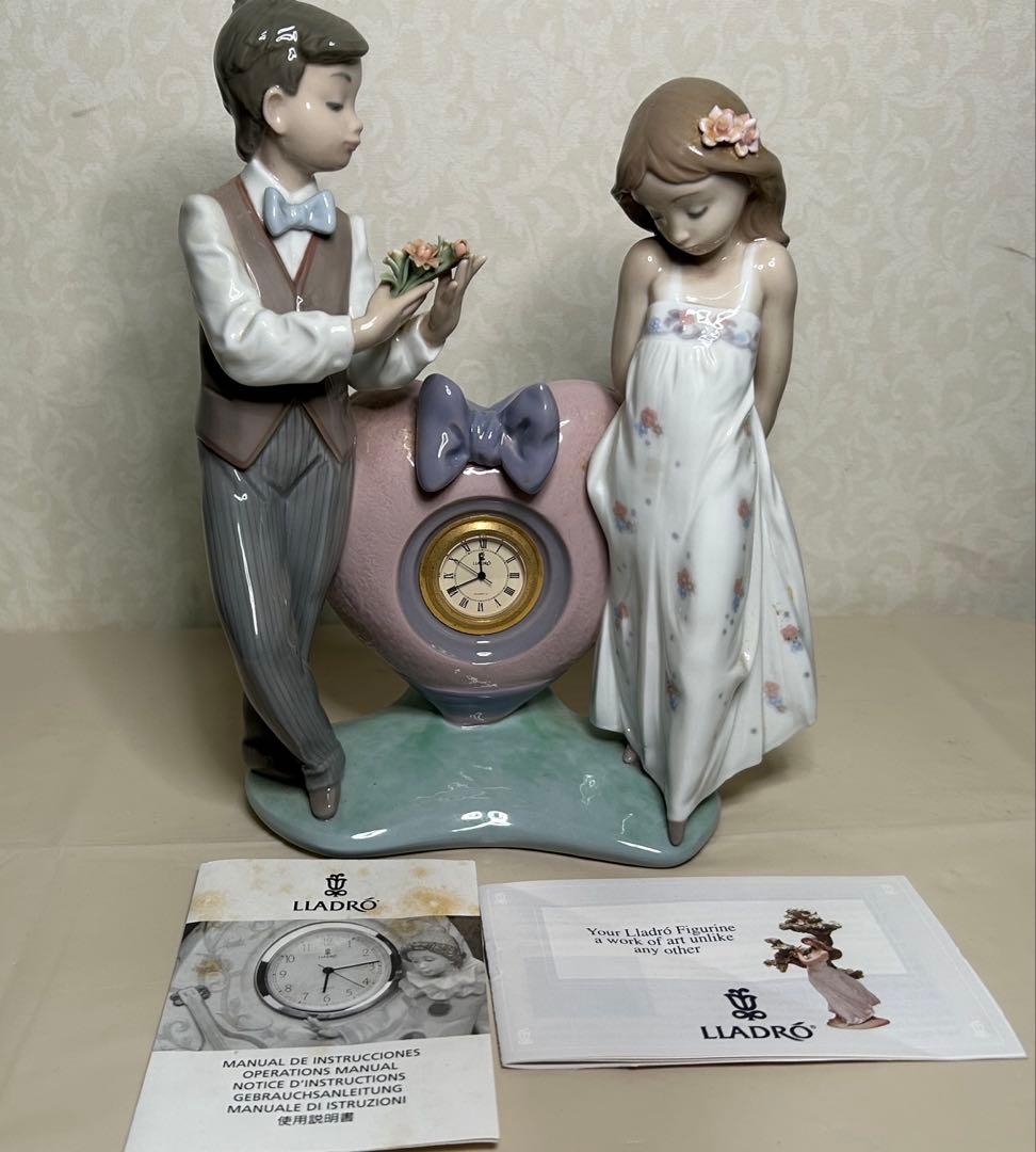 LLADRO 少年と少女 フィギュリン 時計付き 廃盤 美品 元箱あり