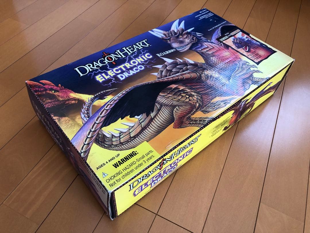 ケナー　ドラゴンハート　ドレイコ2種セット