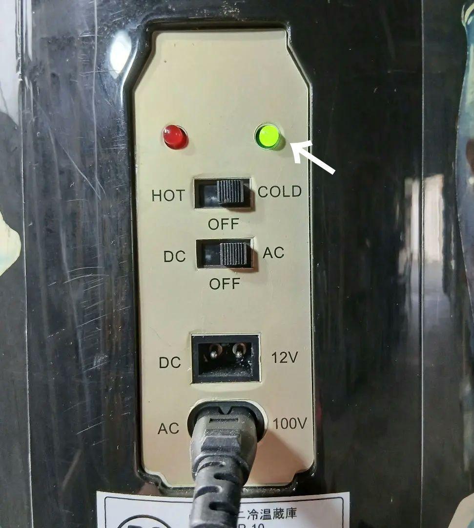 コカ・コーラ缶型保冷温庫(ZERO)Coca-Cola BCR-10