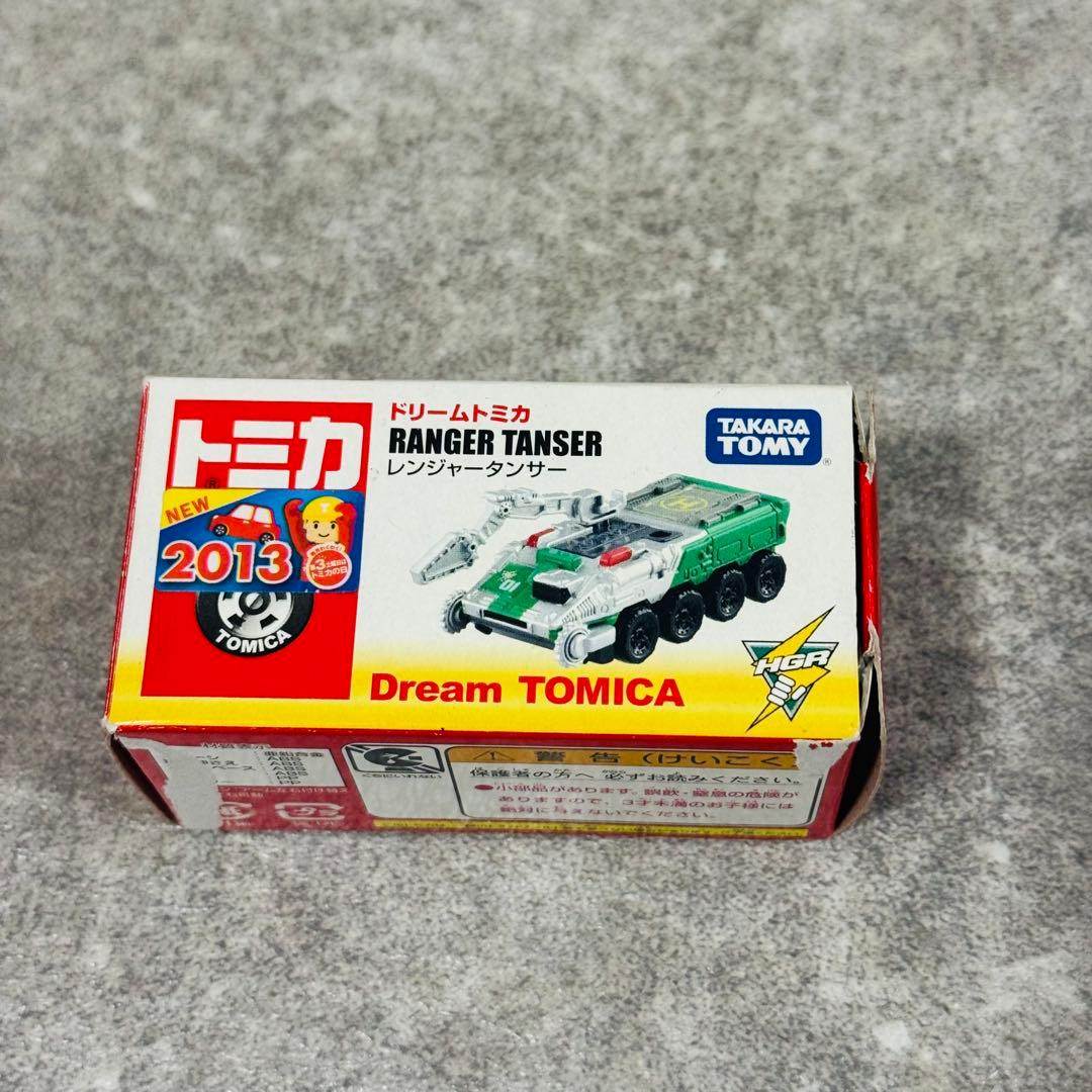 ドリームトミカ アニメキャラクター 37台 まとめ売り