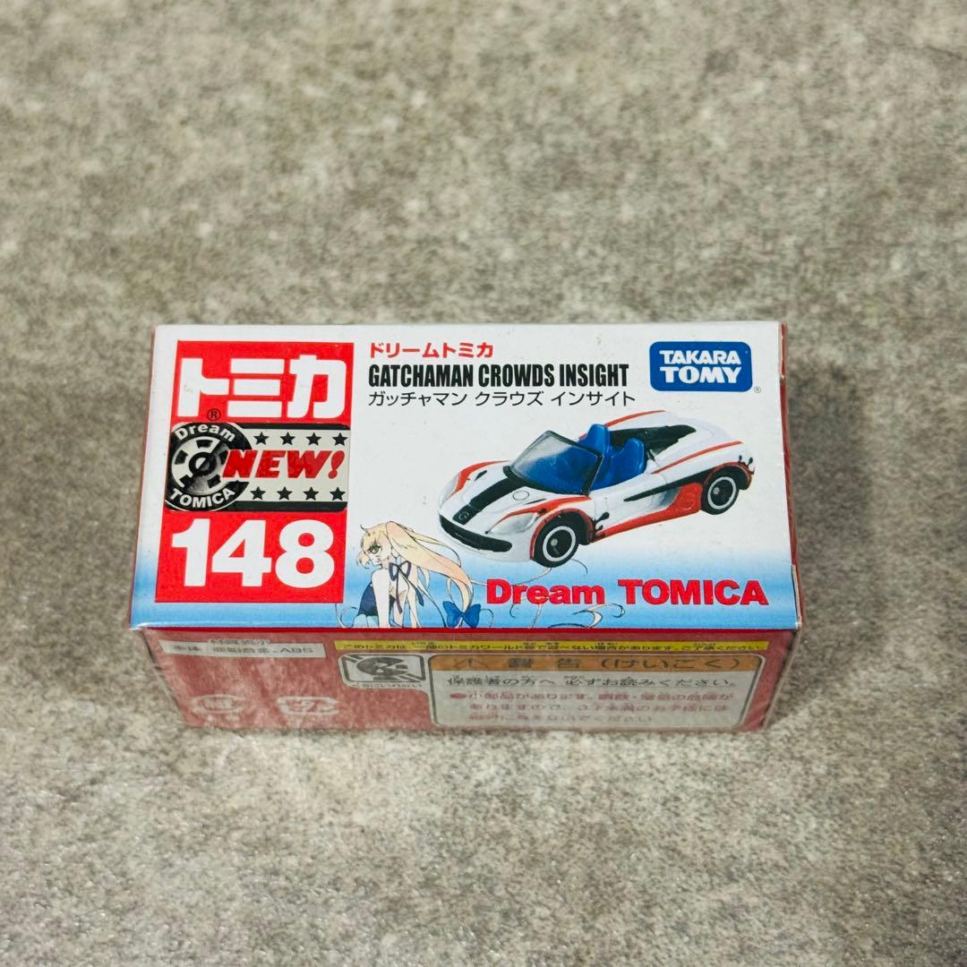 ドリームトミカ アニメキャラクター 37台 まとめ売り