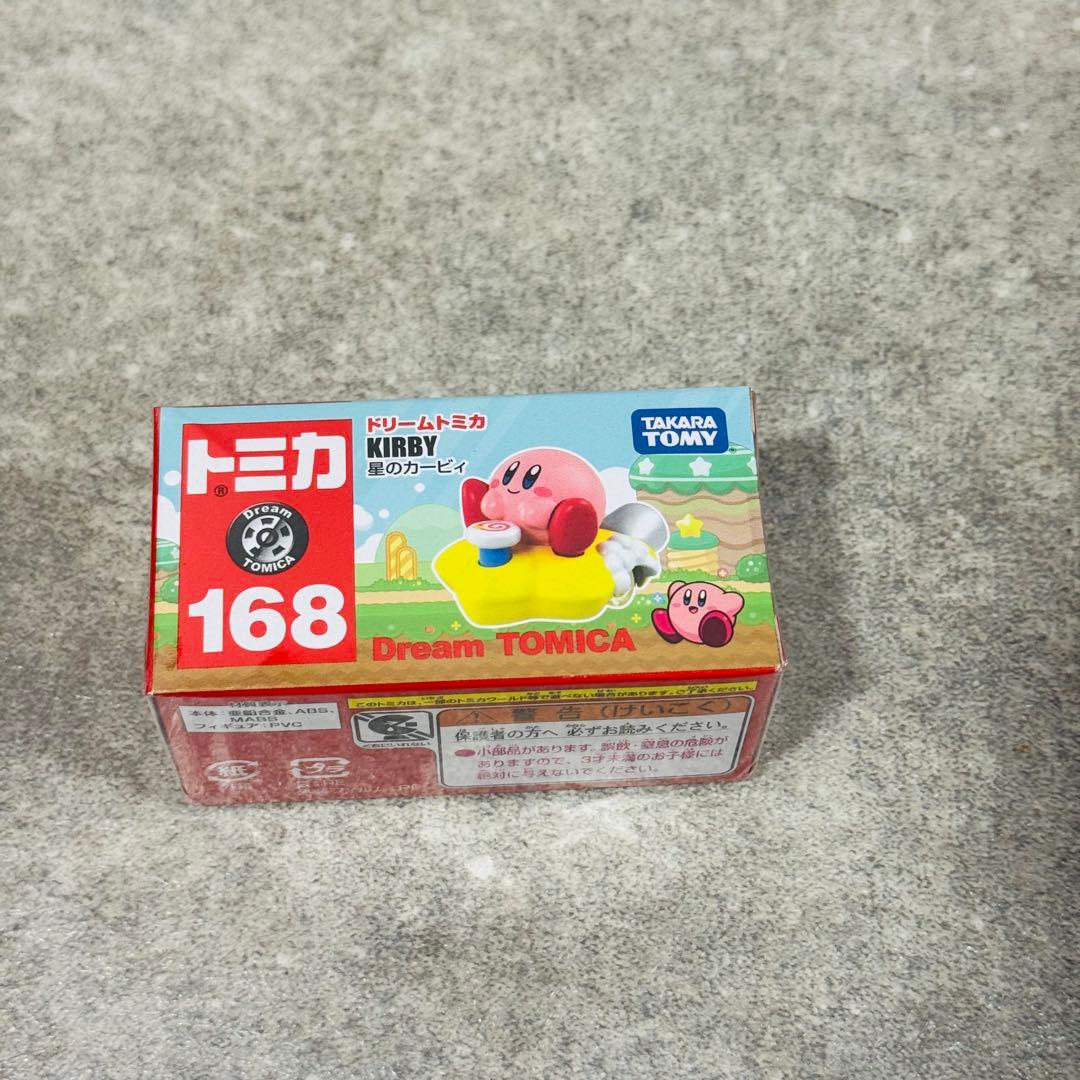 ドリームトミカ アニメキャラクター 37台 まとめ売り