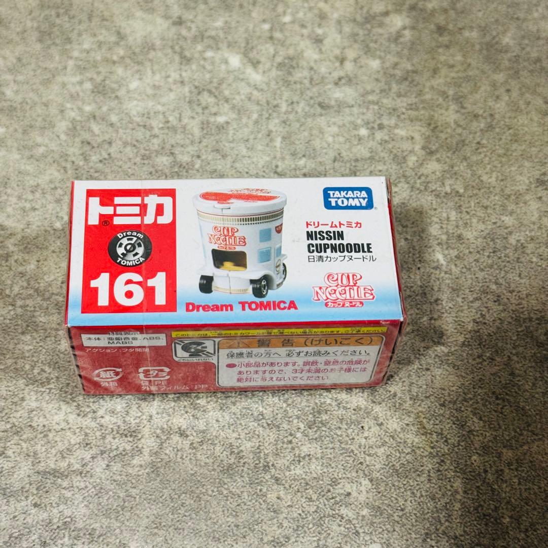 ドリームトミカ アニメキャラクター 37台 まとめ売り