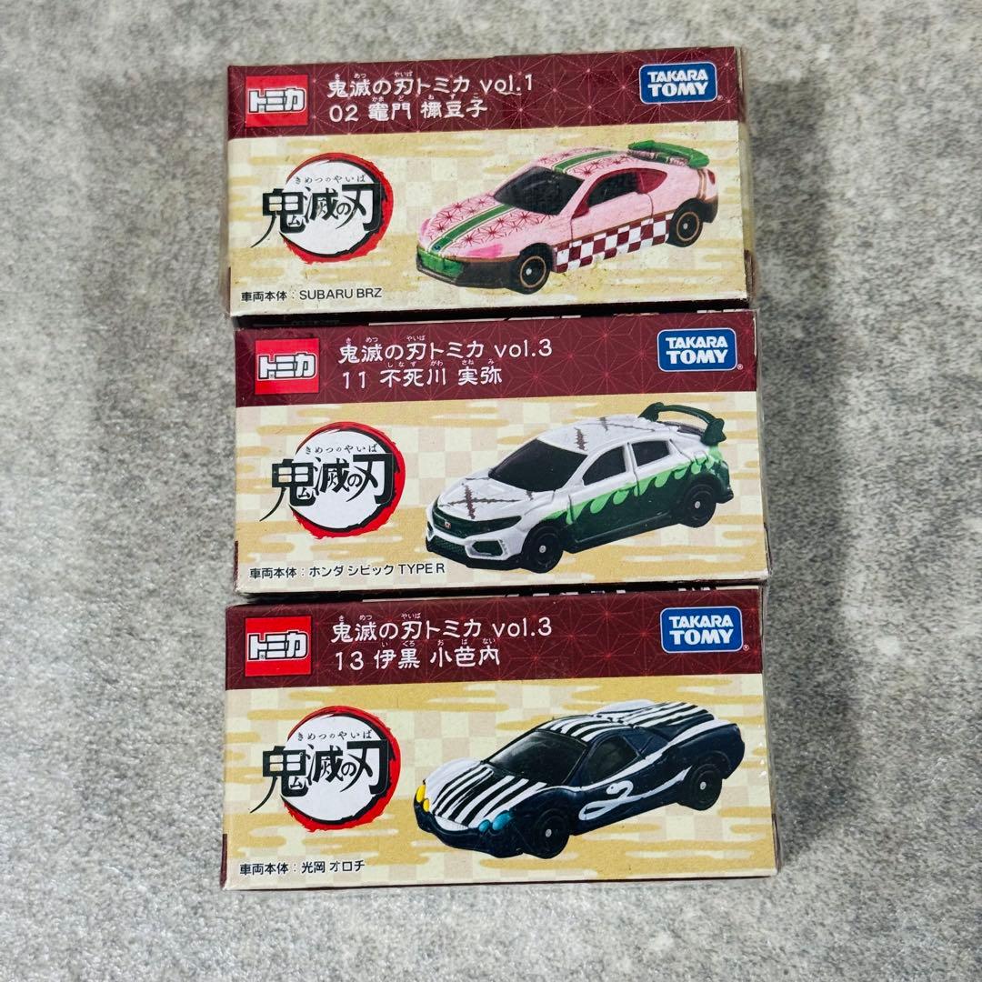 ドリームトミカ アニメキャラクター 37台 まとめ売り