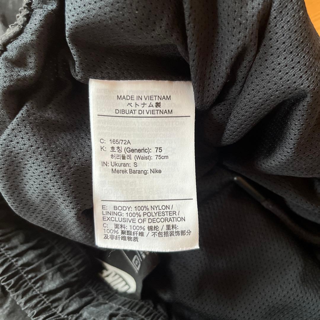 ユ*メ様 【1/10まで出品】NIKE 上下セット 黒　グレー　セットアップ　ナ