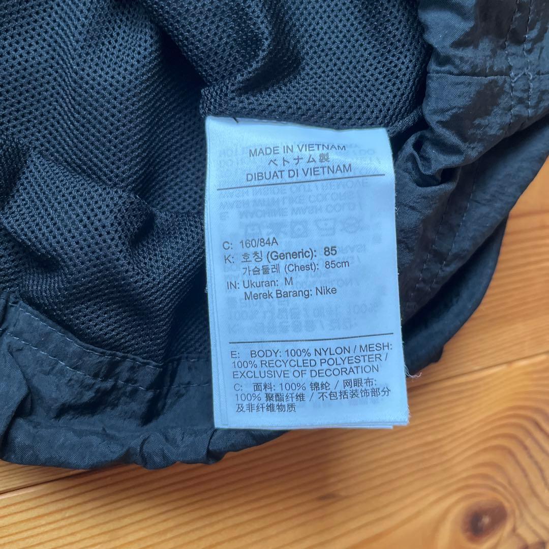 ユ*メ様 【1/10まで出品】NIKE 上下セット 黒　グレー　セットアップ　ナ