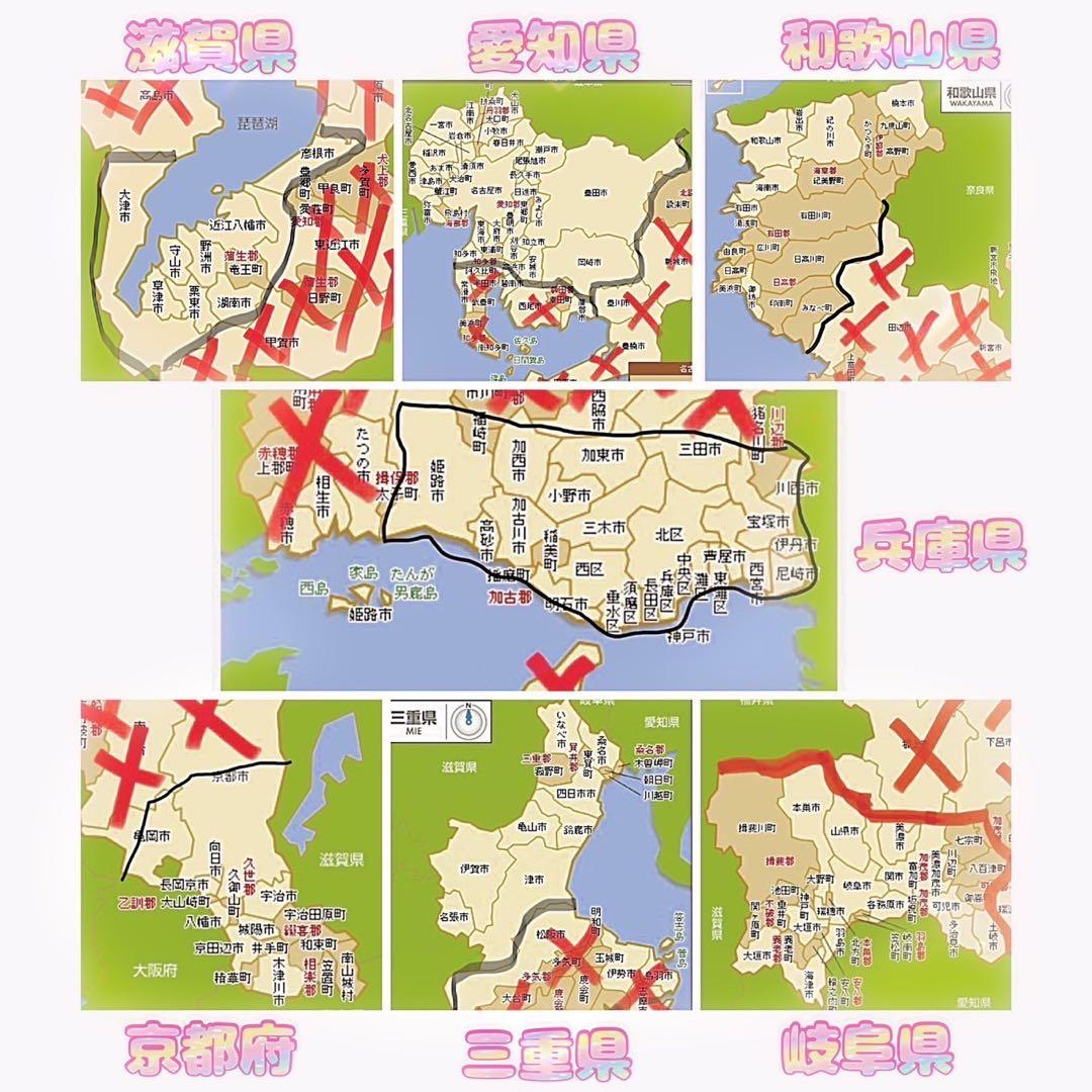 配送価格【910】《関西 引き取り》子供用自転車 Little ピンク シングル