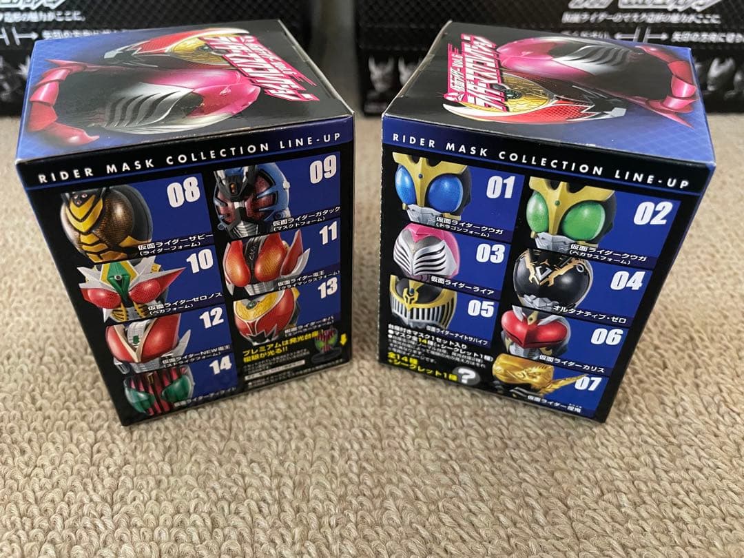 仮面ライダー マスクコレクション Vol.６ノーマルコンプ14種