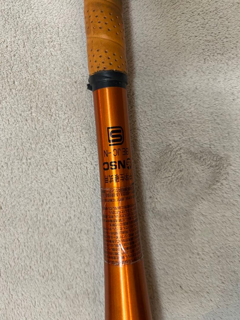 硬式　バット　VKONGTH TK210 ミズノ　83㎝　780g 中学