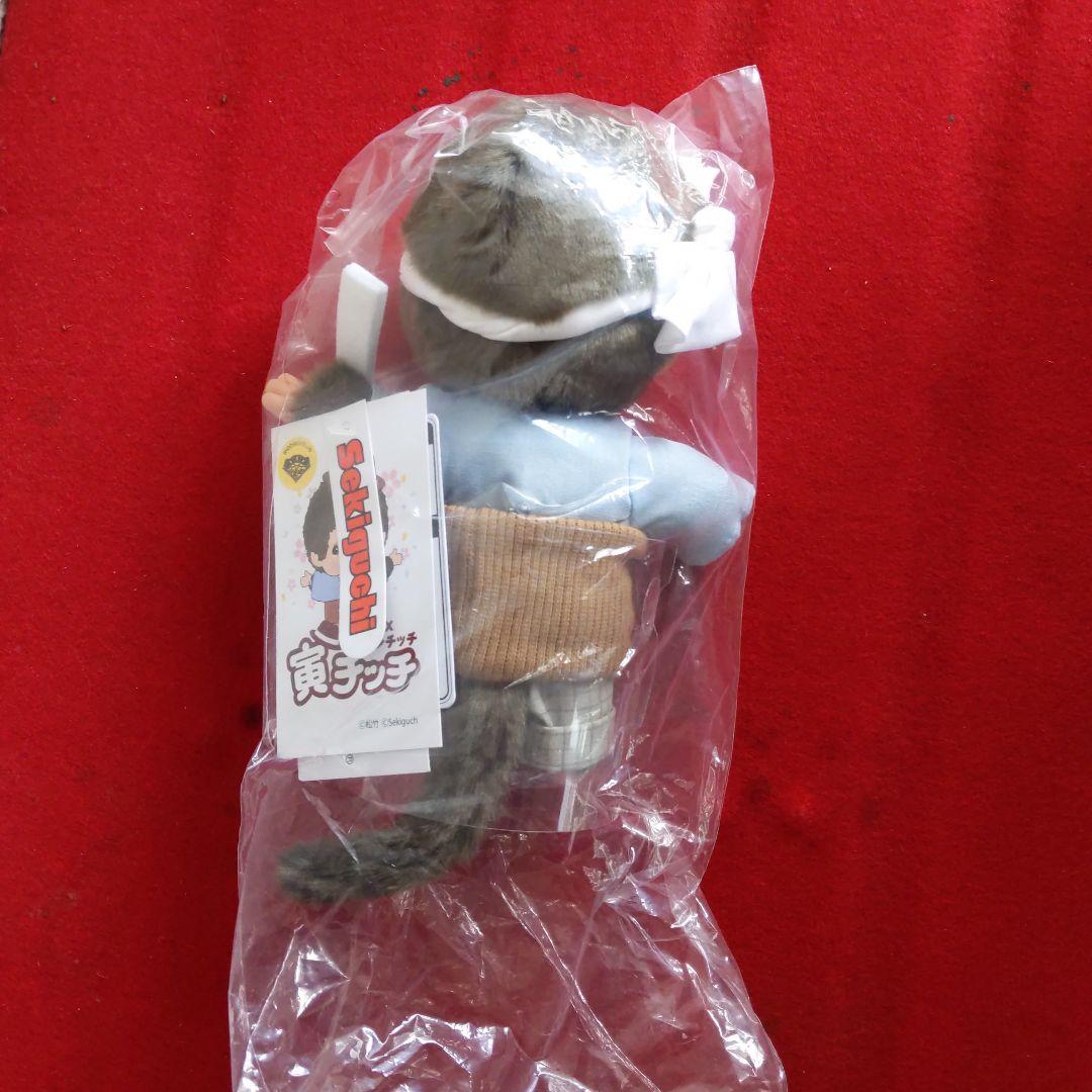 【新品】寅チッチ　モンチッチ　寅さん　コラボぬいぐるみ