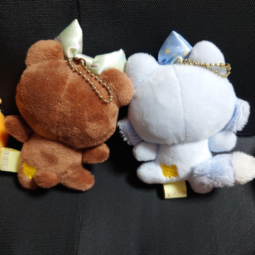 激レア SAN-X リラックマ 受注生産 限定販売 20周年 ぶらさげぬいぐるみ