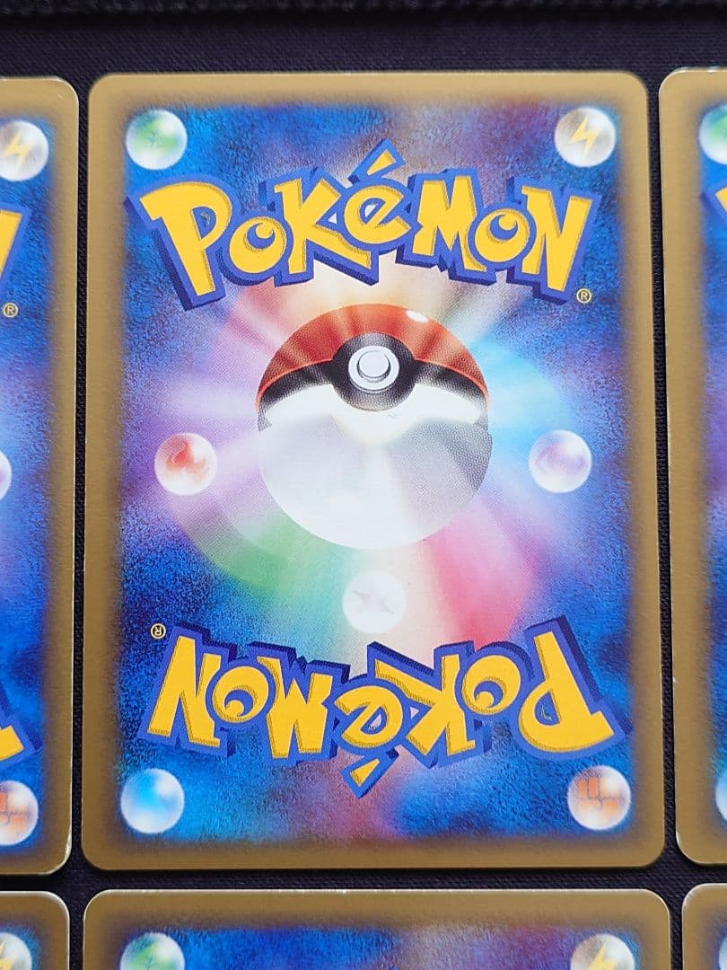 フライゴンex　デンリュウ　ミロカロス　キングドラ　デルタ種