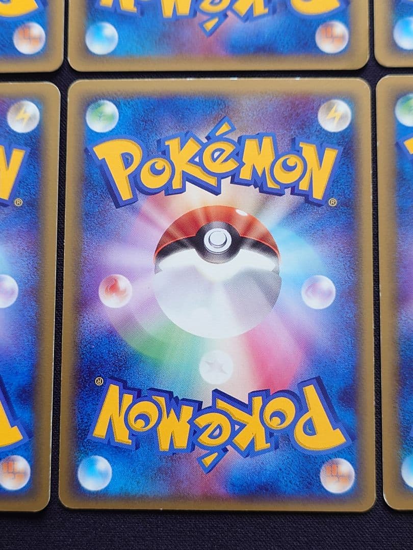 フライゴンex　デンリュウ　ミロカロス　キングドラ　デルタ種