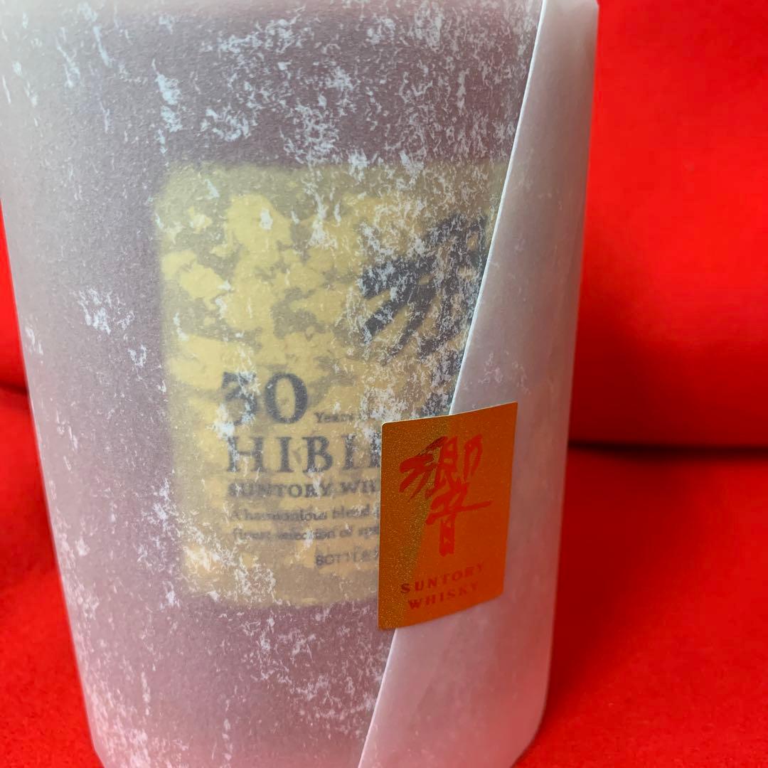 N2518 サントリー　響　Hibiki 30 年